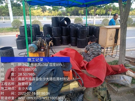 元江管道短管置换-管道顶管-炜誉市政